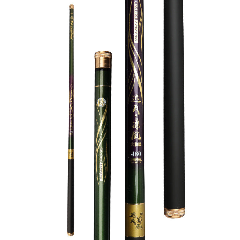 High Carbon 6H19 Tune Light Hard Fishing Rod Black Pit Short Pitch Rod