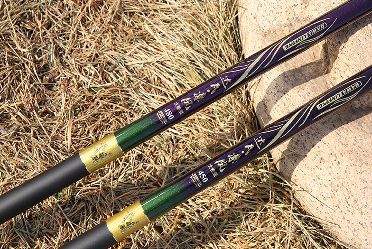 High Carbon 6H19 Tune Light Hard Fishing Rod Black Pit Short Pitch Rod