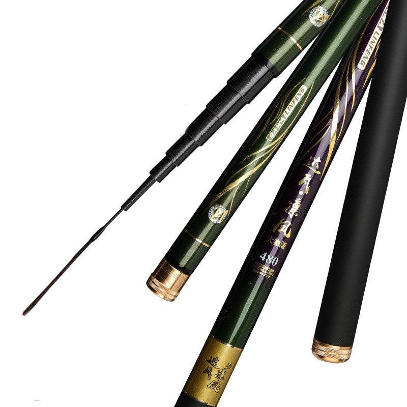 High Carbon 6H19 Tune Light Hard Fishing Rod Black Pit Short Pitch Rod